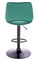 Стул барный Everprof Flash Ткань Зеленый - фото 44418