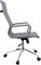 Кресло Everprof Rio T Экокожа Серый - фото 44619