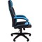 Кресло Chairman game 17 Россия экокожа черный/голубой - фото 44693