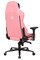 Компьютерное игровое кресло BRAVE  AF-18 Hawk Pink (ткань, розовый) - фото 44977