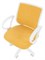Кресло Chairman Kids 112 Россия ткань В лимон, белый пластик - фото 45265