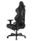 Игровое компьютерное кресло DXRacer AIR/D7100/N Черный - фото 45585