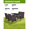 Комплект садовой мебели Kingstyle Verde Brown / Grey (2 кресла GC-71 + диван GC-72 + стол GT-71) - фото 45606