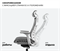 Офисное Компьютерное кресло SPARX FT-1 Raze Plus White / Grey (Mesh , светло-серый) - фото 46039