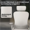 Офисное Компьютерное кресло SPARX FT-15 Enigma White / Grey (Mesh / Fabric , светло-серый) - фото 46110