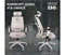 Офисное Компьютерное кресло SPARX FX-4 Ghost White / Grey - фото 46178