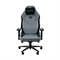 Компьютерное кресло BRAVE AF-2 Troll Grey NF-00000857