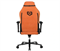 Компьютерное кресло BRAVE AF-21-3 Buster Orange KS-001603
