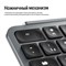Беспроводная ультратонкая клавиатура Keychron B2 Pro, 98 клавиш, ножничные переключатели, цвет Space Gray - фото 46744
