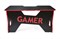 Стол Generic Comfort Gamer2/DS/NR Красный - фото 4981 Стол Generic Comfort Gamer2/DS/NR Красный - фото 4981