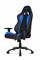 Игровое Кресло AKRacing NITRO (YM702A-B) black/blue