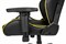 Игровое Кресло AKRacing OVERTUNE (OVERTURE-YELLOW) black/yellow