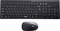 Комплект беспроводная клавиатура и мышь Rapoo X8100, Black